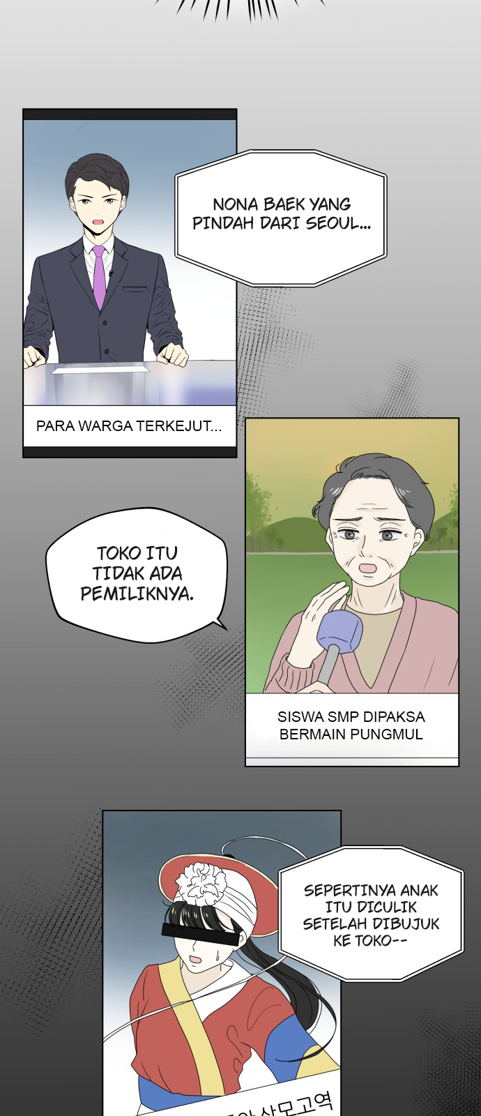 To You In Summer Chapter 1 – halaman 37