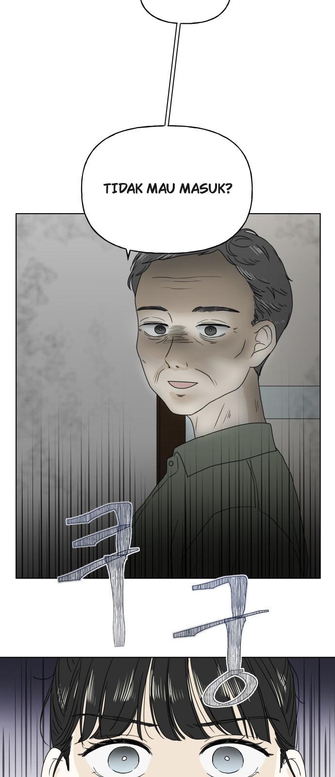 To You In Summer Chapter 1 – halaman 39