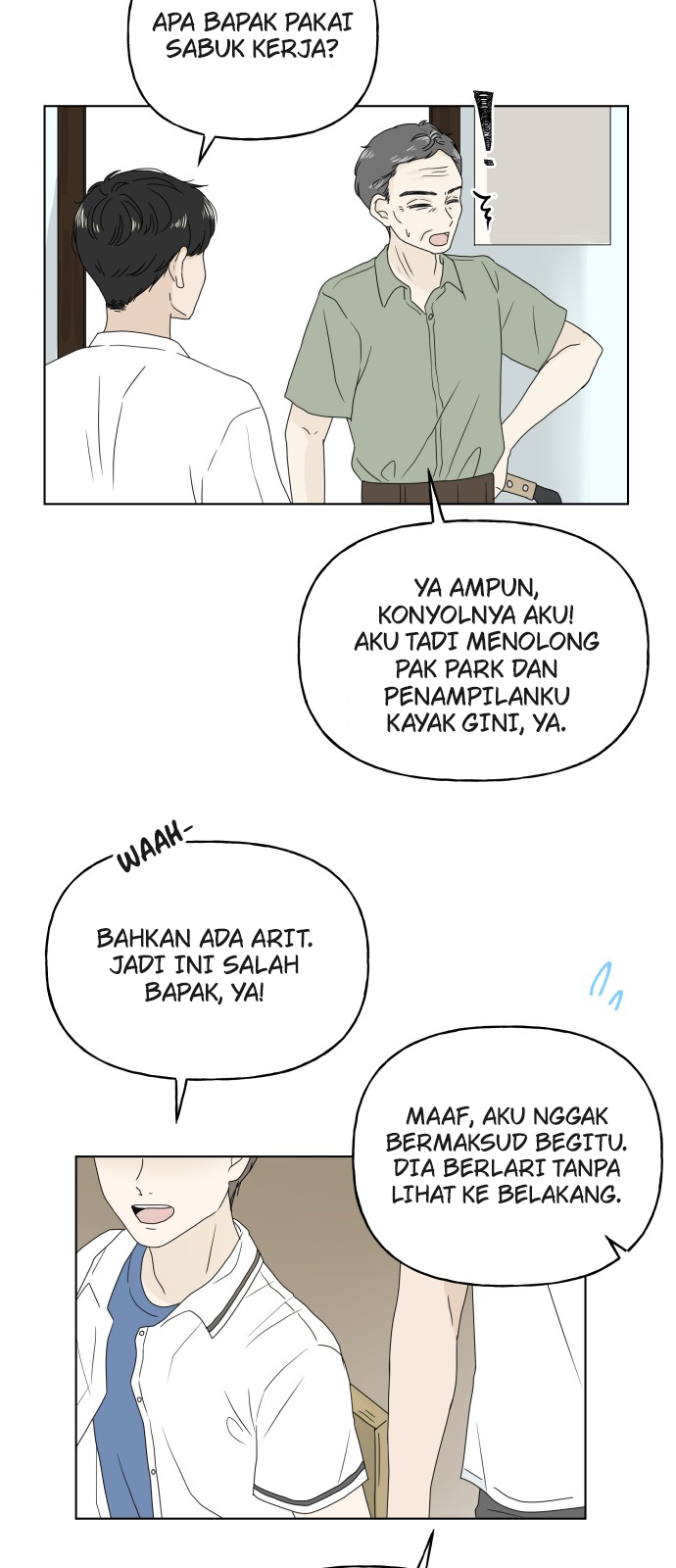 To You In Summer Chapter 1 – halaman 43