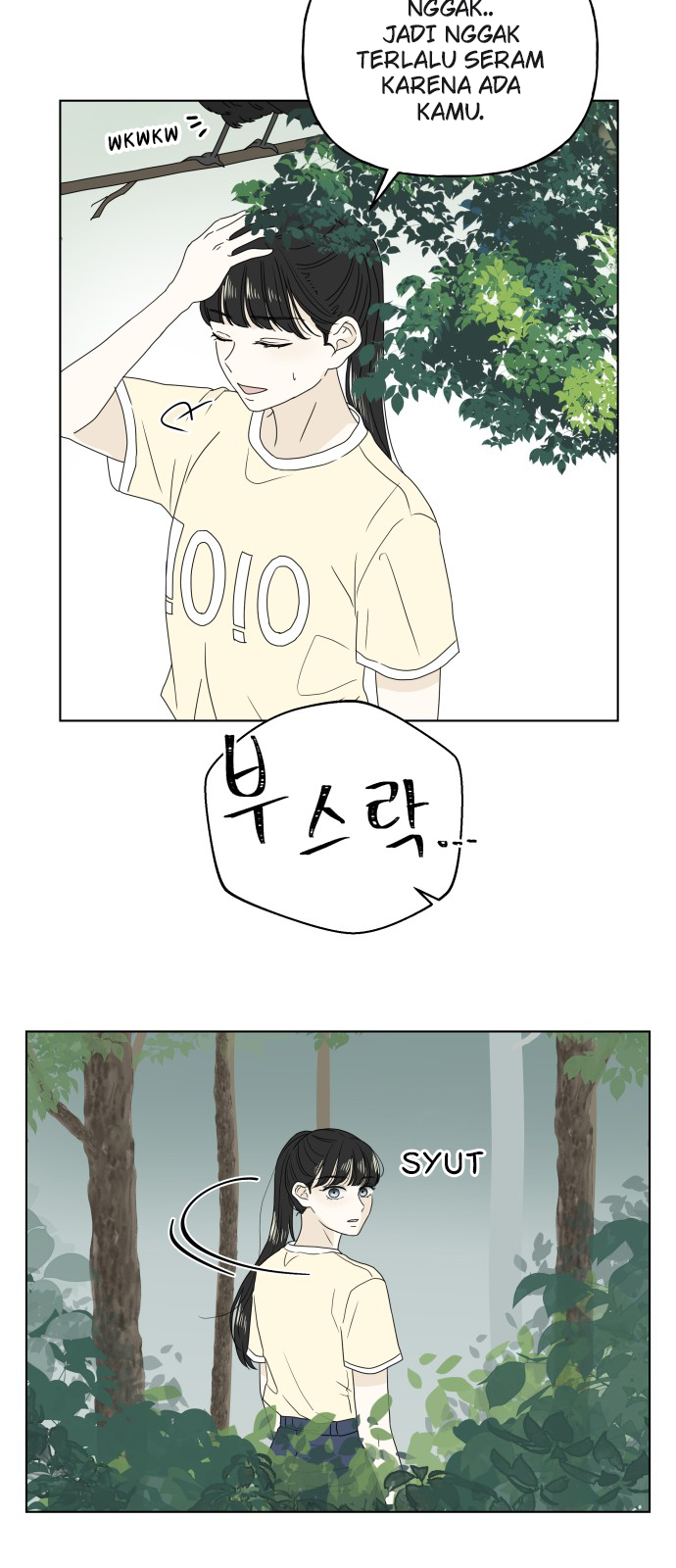 To You In Summer Chapter 1 – halaman 52