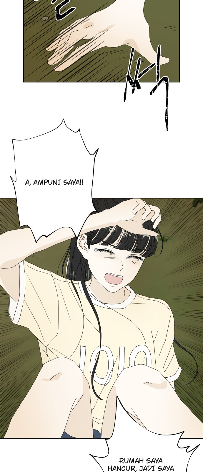 To You In Summer Chapter 1 – halaman 56