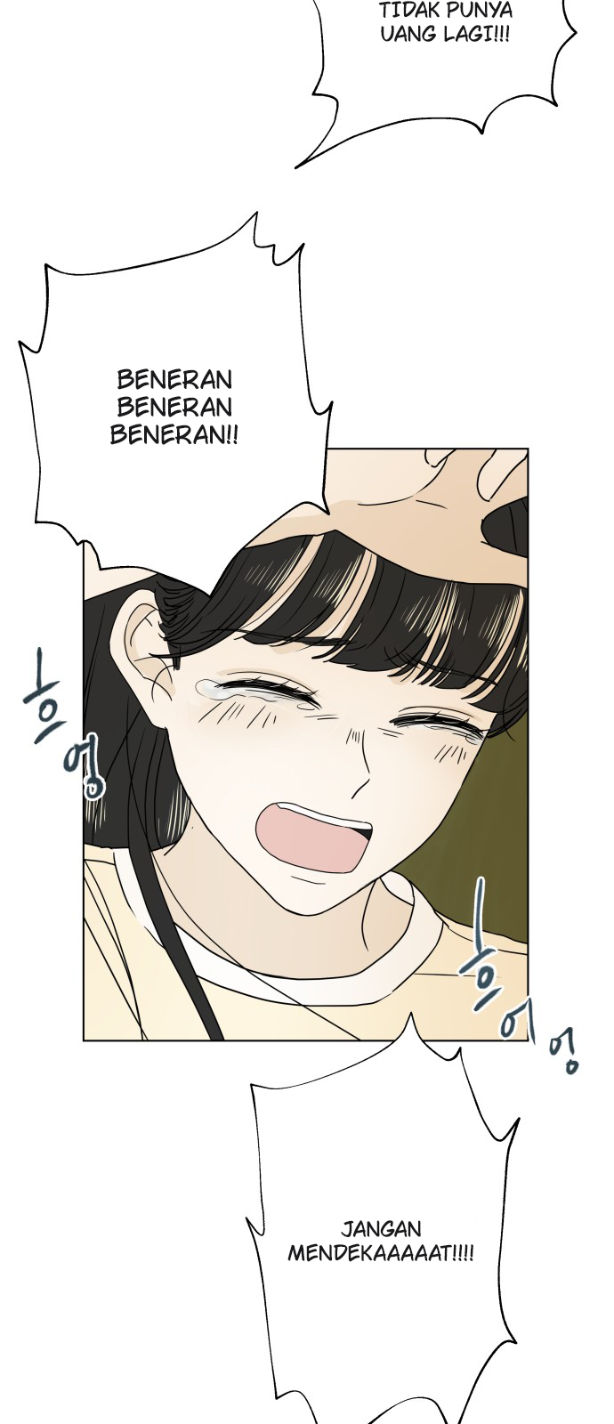 To You In Summer Chapter 1 – halaman 57
