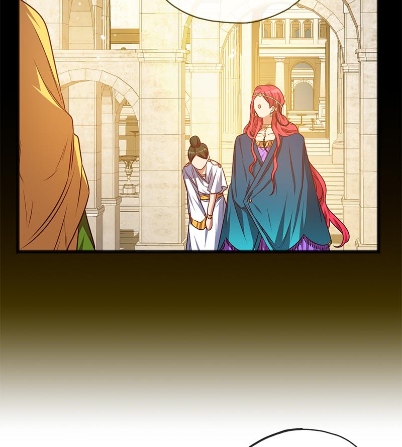 To You Who Doesn't Love Me Chapter 1 – halaman 102