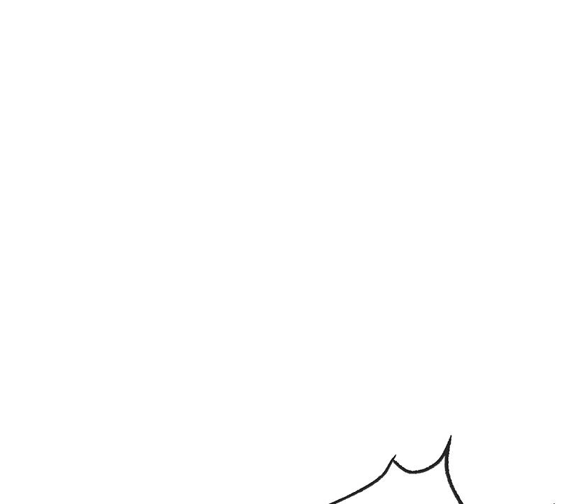 To You Who Doesn't Love Me Chapter 1 – halaman 112