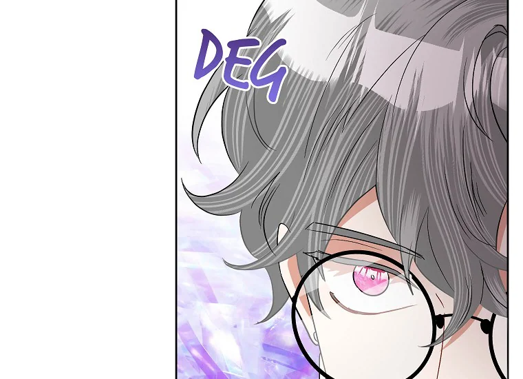 Today the Villainess Has Fun Again Chapter 0 – halaman 82