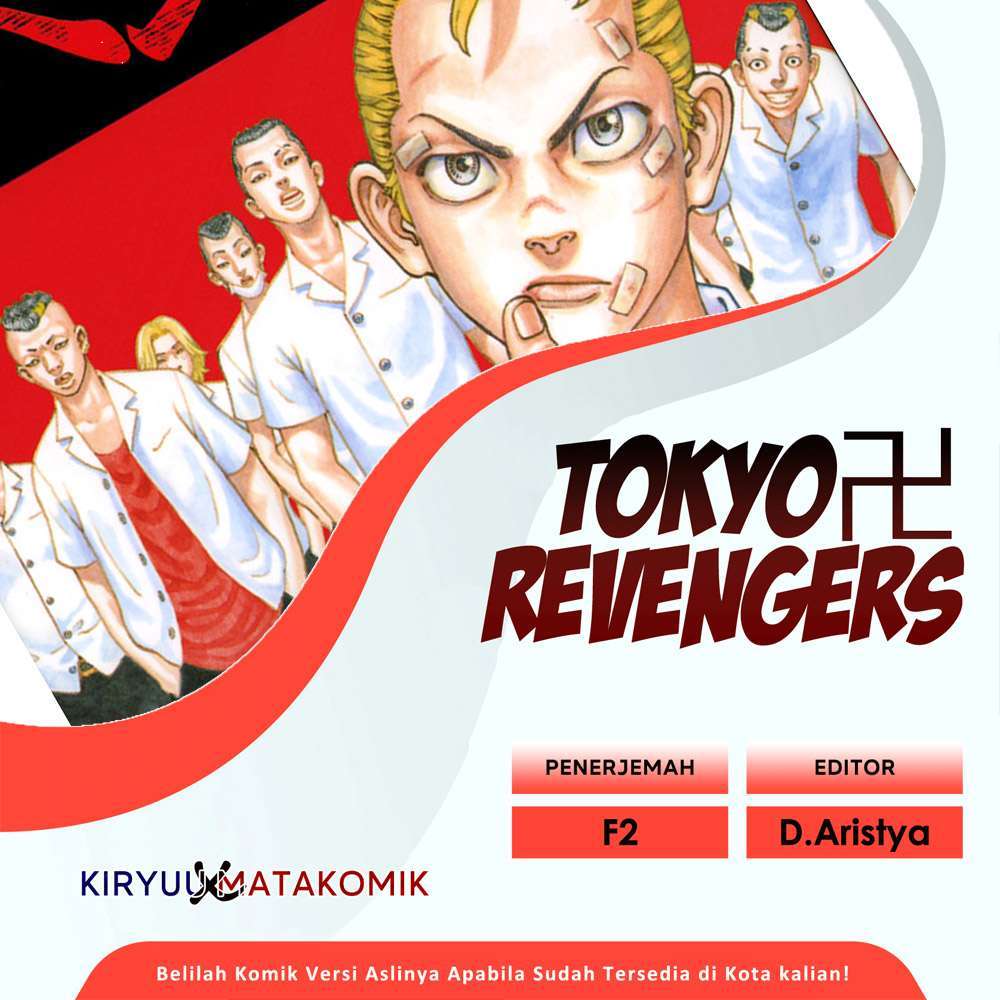 Tokyo Revengers Chapter 1 – halaman 1