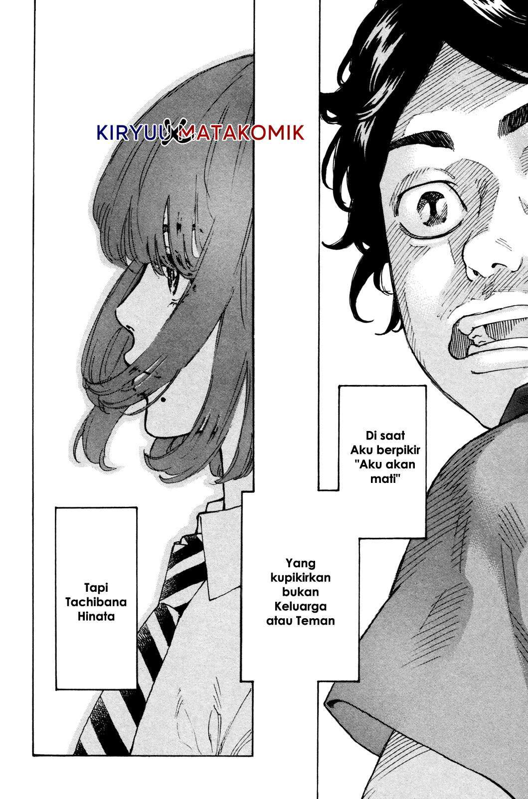 Tokyo Revengers Chapter 1 – halaman 15