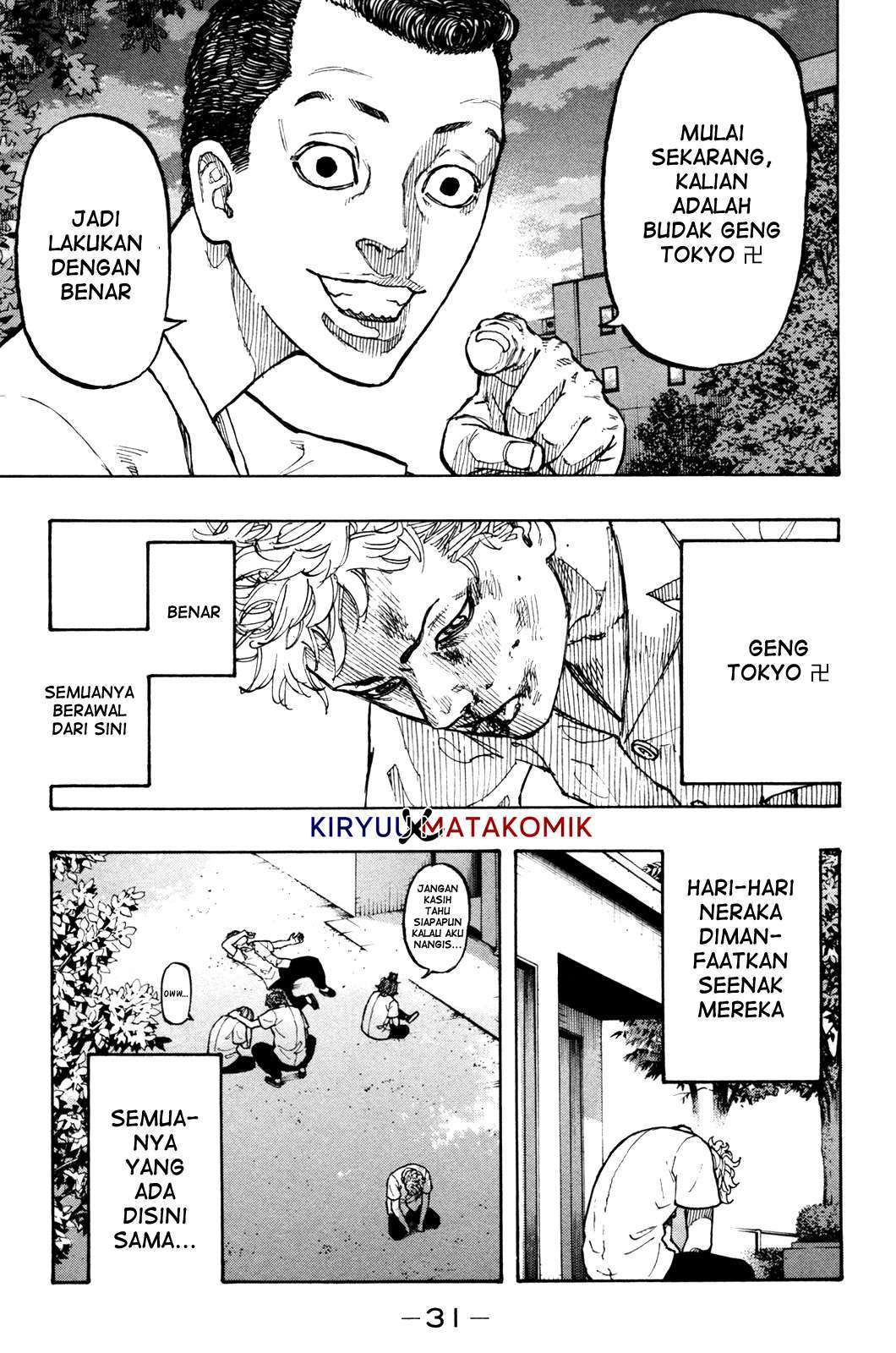 Tokyo Revengers Chapter 1 – halaman 33