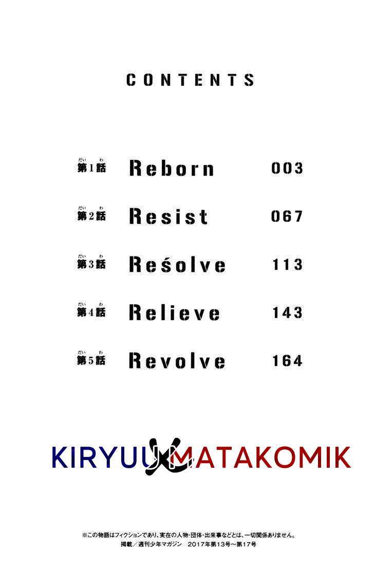 Tokyo Revengers Chapter 1 – halaman 4