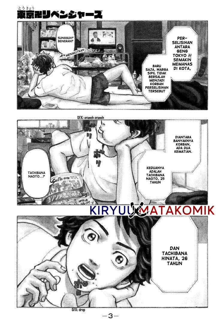 Tokyo Revengers Chapter 1 – halaman 5