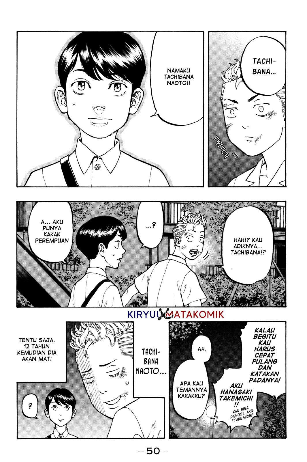 Tokyo Revengers Chapter 1 – halaman 51
