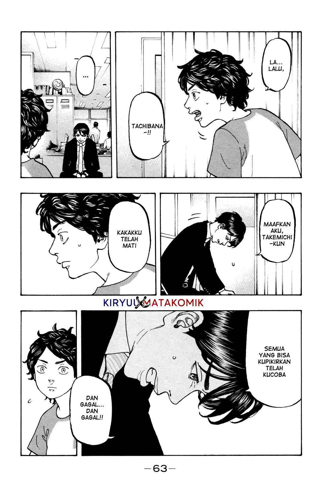 Tokyo Revengers Chapter 1 – halaman 64