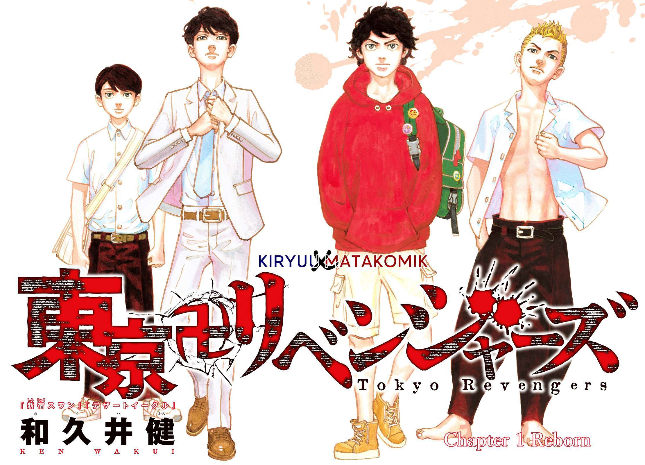 Tokyo Revengers Chapter 1 – halaman 8