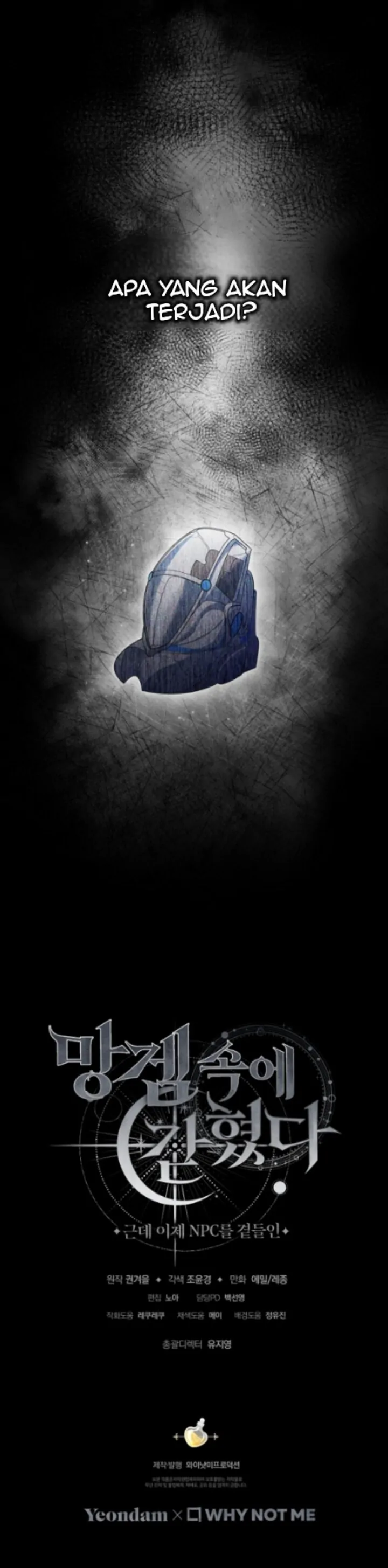Trapped in a Cursed Game, but now with NPCS Chapter 1 – halaman 24