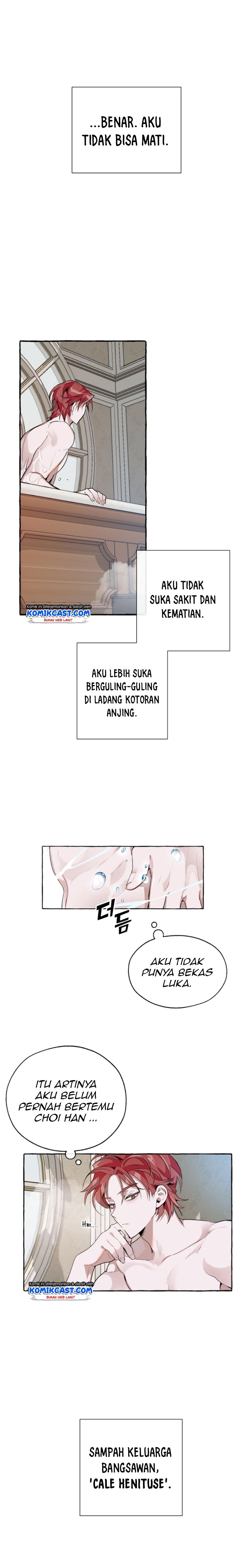 Trash of the Count’s Family Lout of Count’s Family Chapter 0 – halaman 15