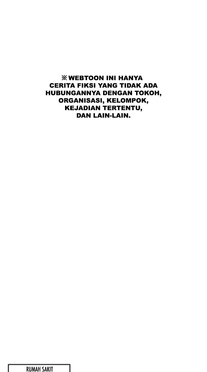 Trauma Center Chapter 1 – halaman 1