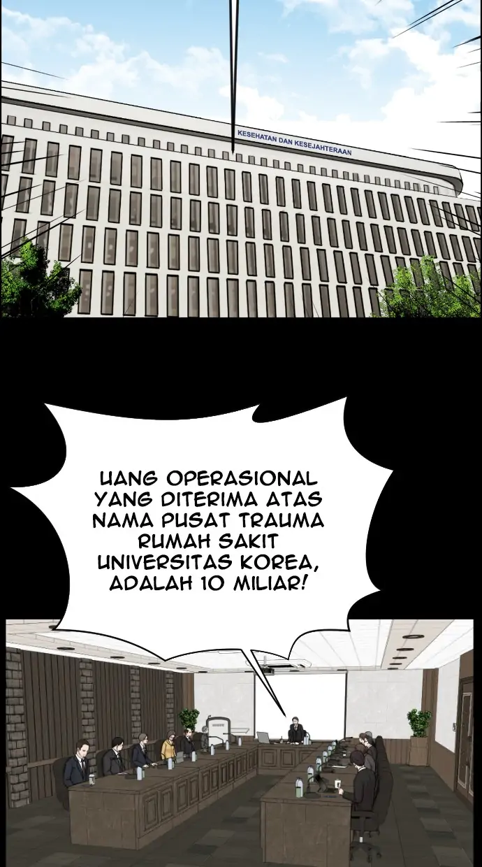 Trauma Center Chapter 1 – halaman 11