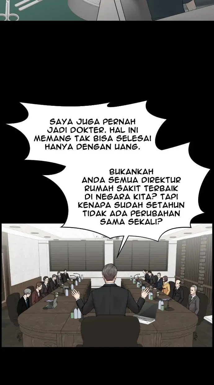 Trauma Center Chapter 1 – halaman 15