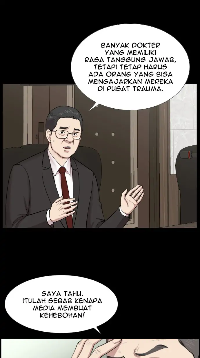 Trauma Center Chapter 1 – halaman 16