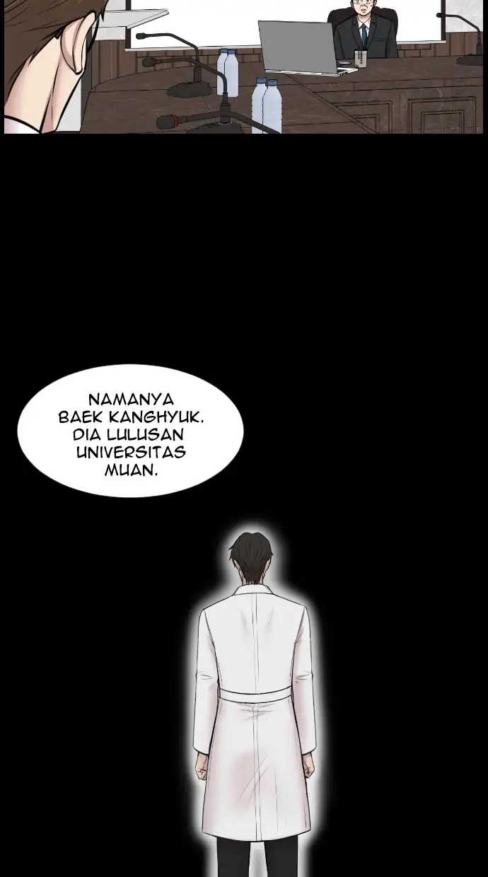 Trauma Center Chapter 1 – halaman 20