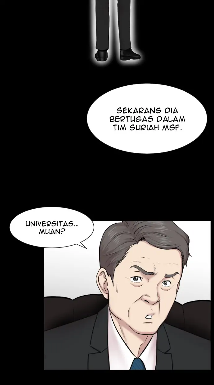 Trauma Center Chapter 1 – halaman 21