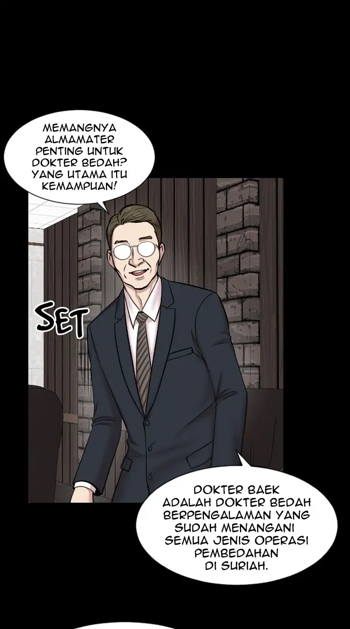 Trauma Center Chapter 1 – halaman 22