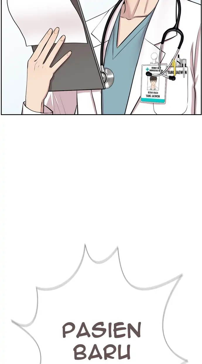 Trauma Center Chapter 1 – halaman 36