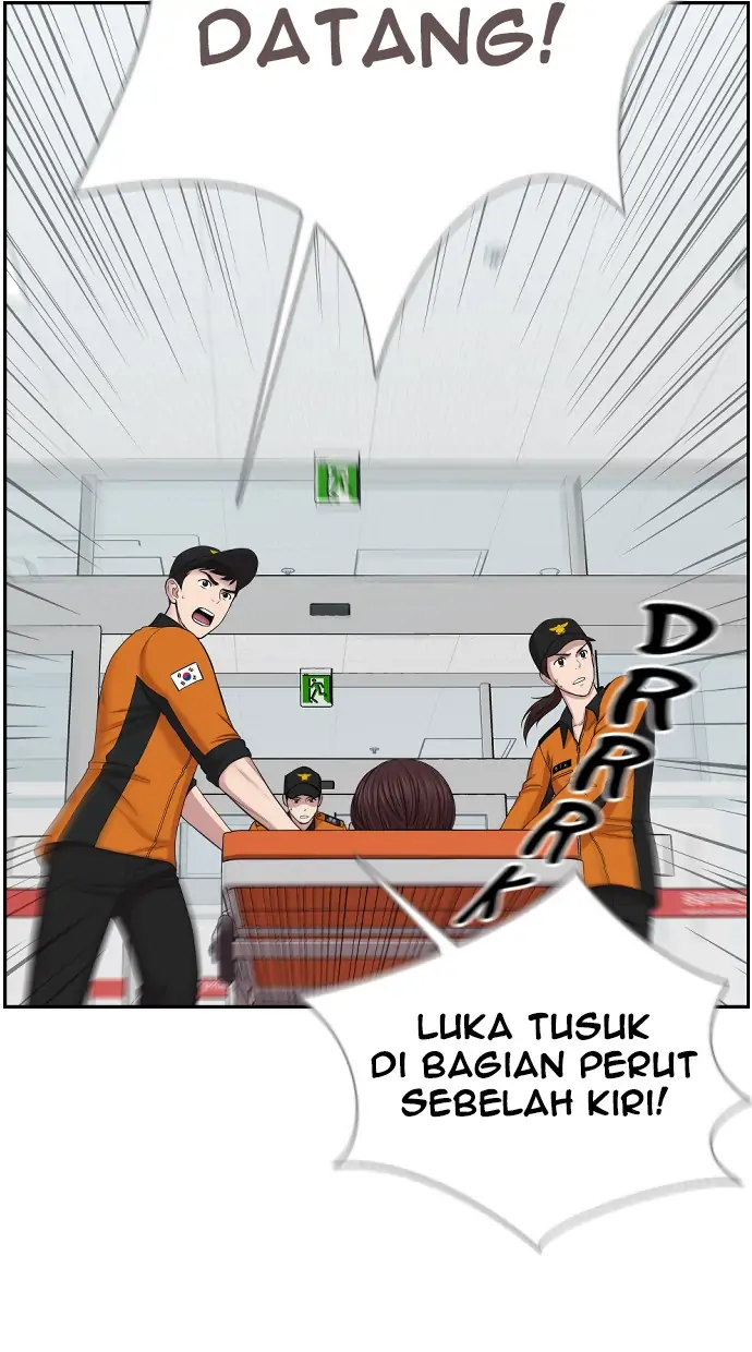 Trauma Center Chapter 1 – halaman 37