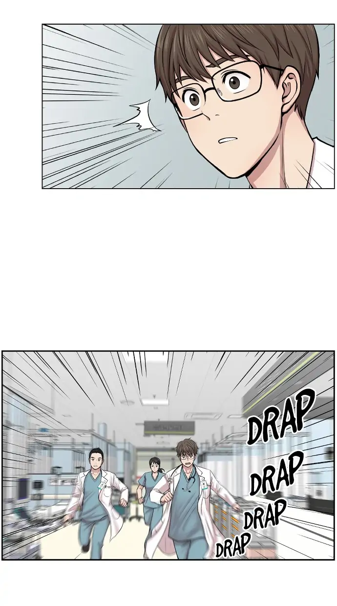 Trauma Center Chapter 1 – halaman 38