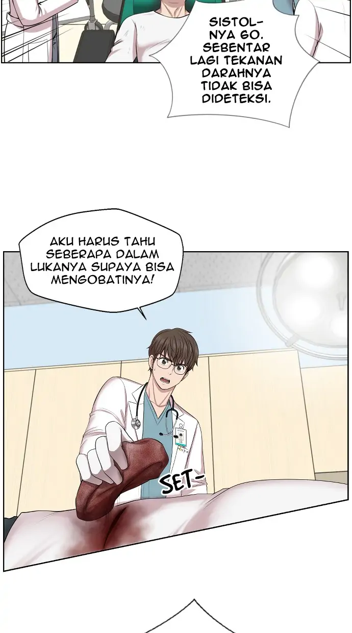 Trauma Center Chapter 1 – halaman 44