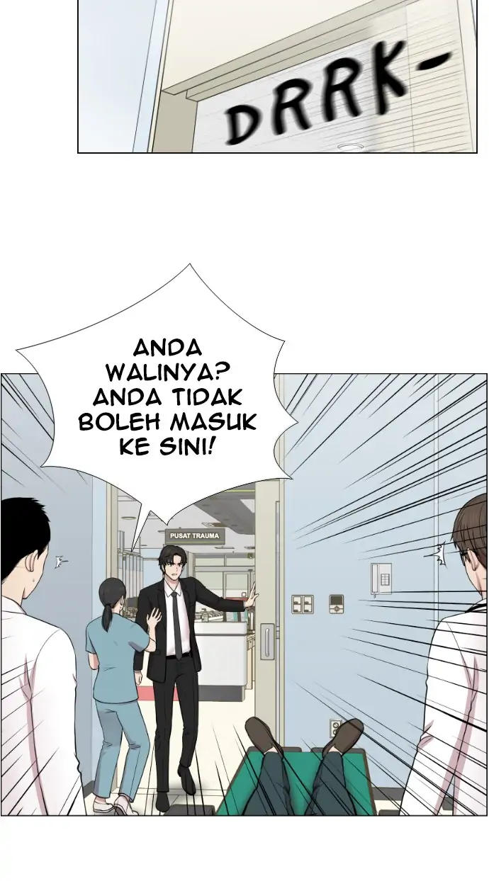 Trauma Center Chapter 1 – halaman 46