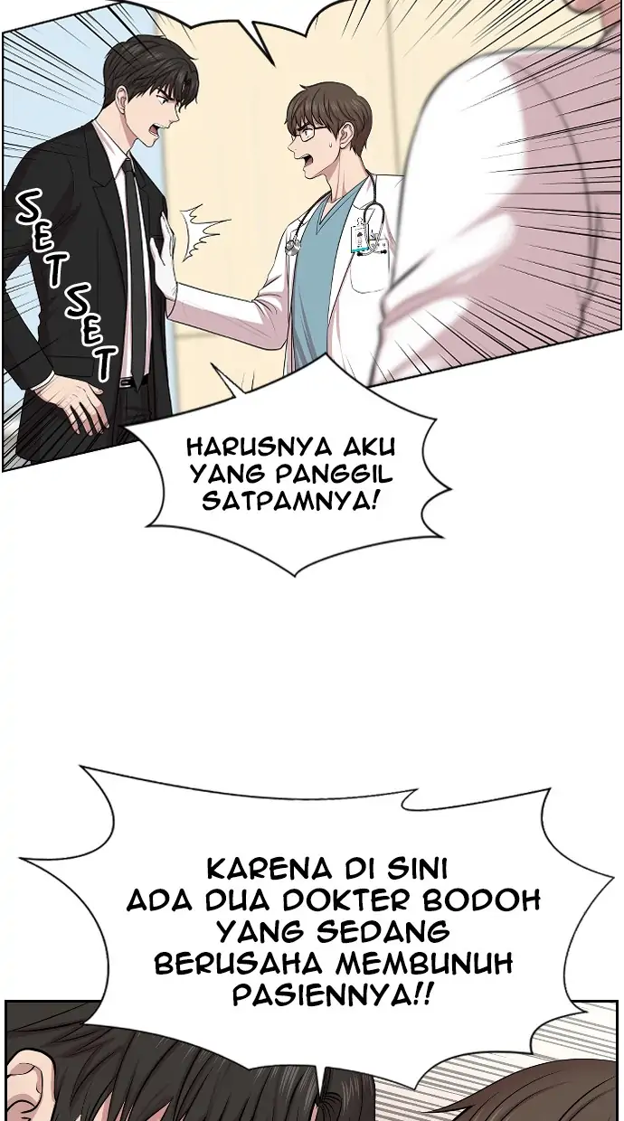 Trauma Center Chapter 1 – halaman 50