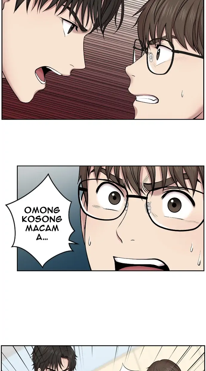 Trauma Center Chapter 1 – halaman 51