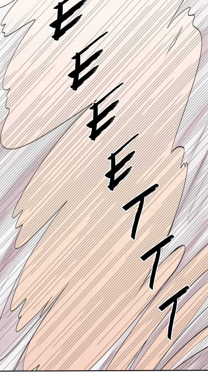 Trauma Center Chapter 1 – halaman 53