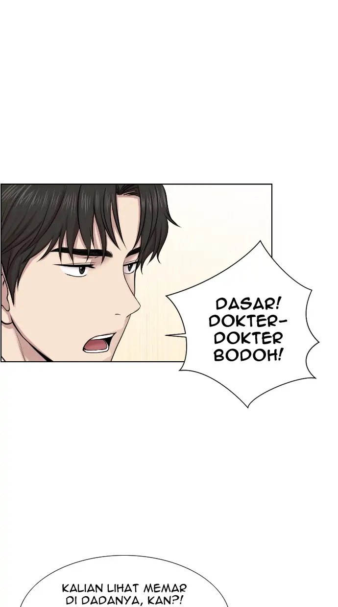Trauma Center Chapter 1 – halaman 55