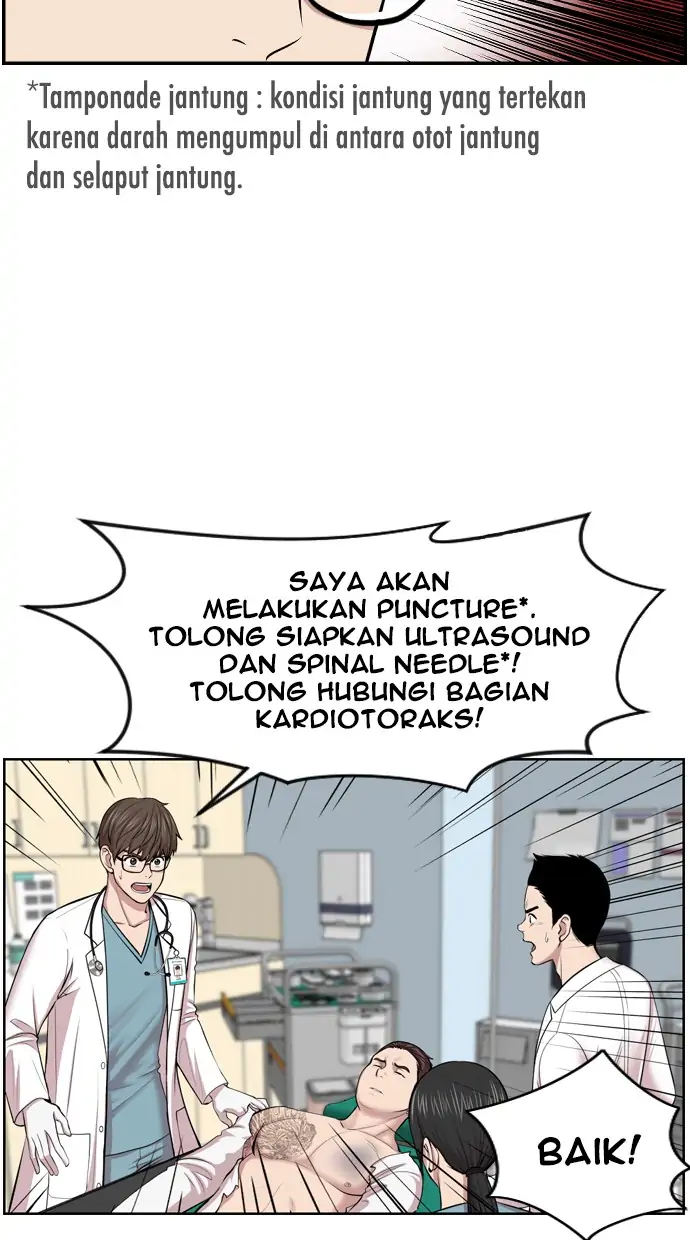 Trauma Center Chapter 1 – halaman 57