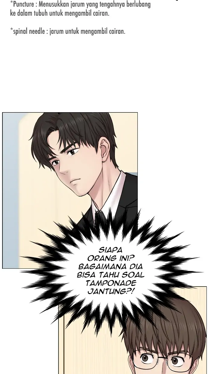 Trauma Center Chapter 1 – halaman 58