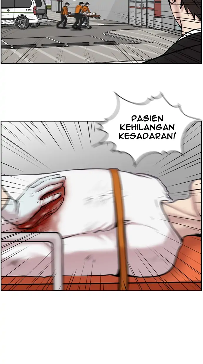 Trauma Center Chapter 1 – halaman 6