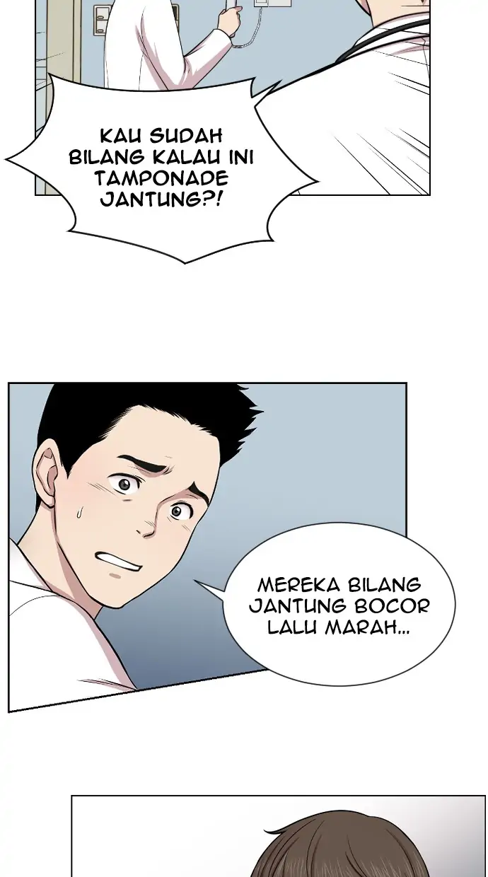 Trauma Center Chapter 1 – halaman 60