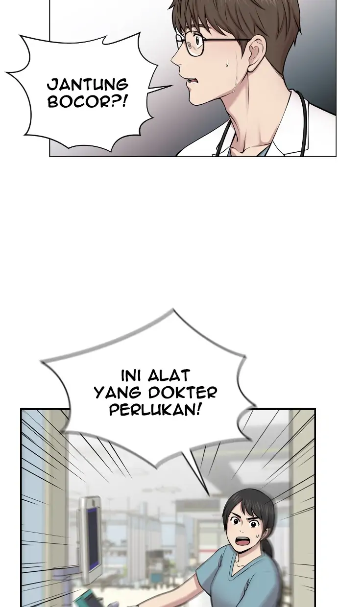 Trauma Center Chapter 1 – halaman 61