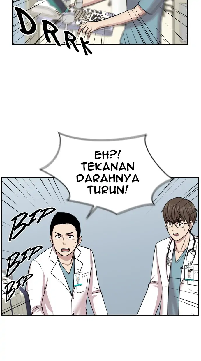Trauma Center Chapter 1 – halaman 62
