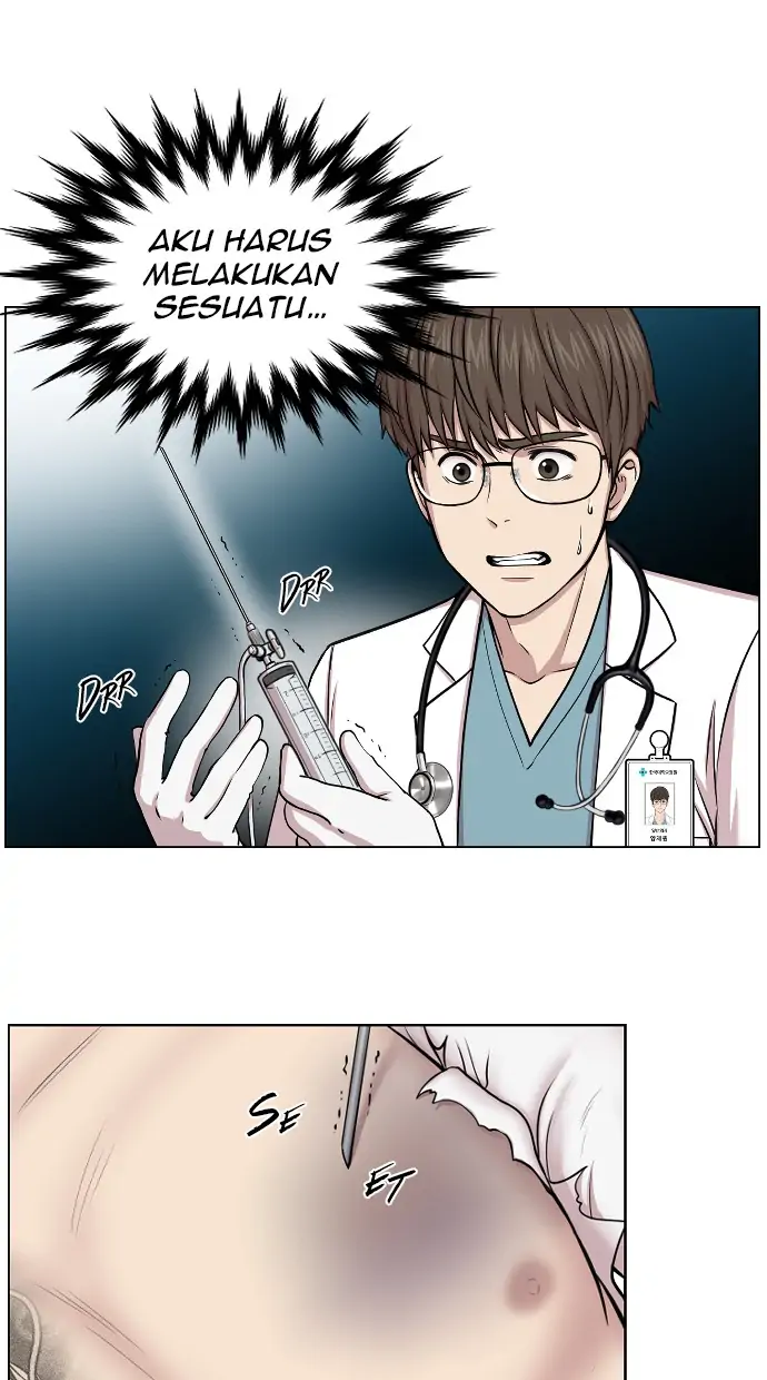 Trauma Center Chapter 1 – halaman 64