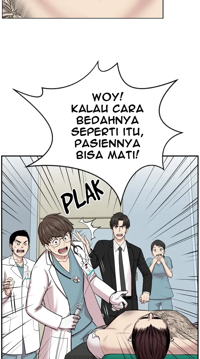 Trauma Center Chapter 1 – halaman 65