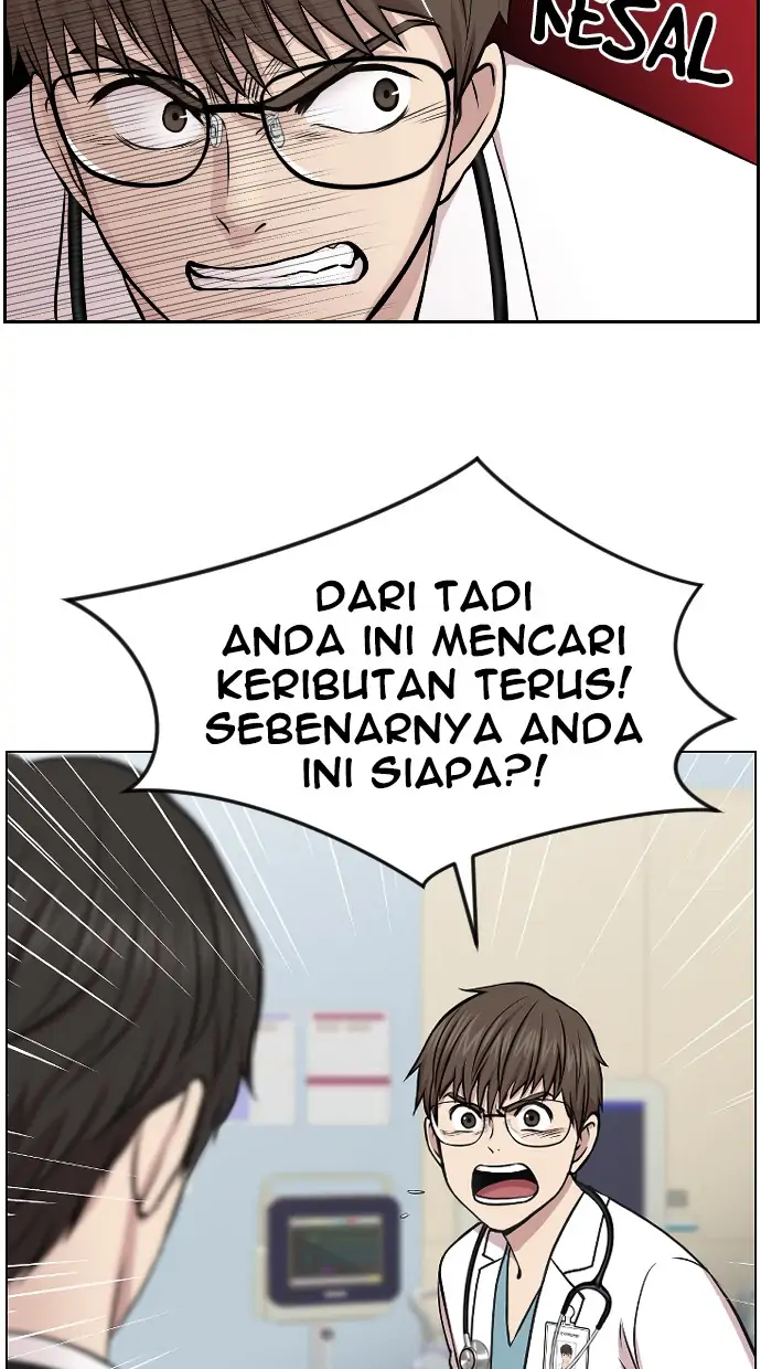 Trauma Center Chapter 1 – halaman 67
