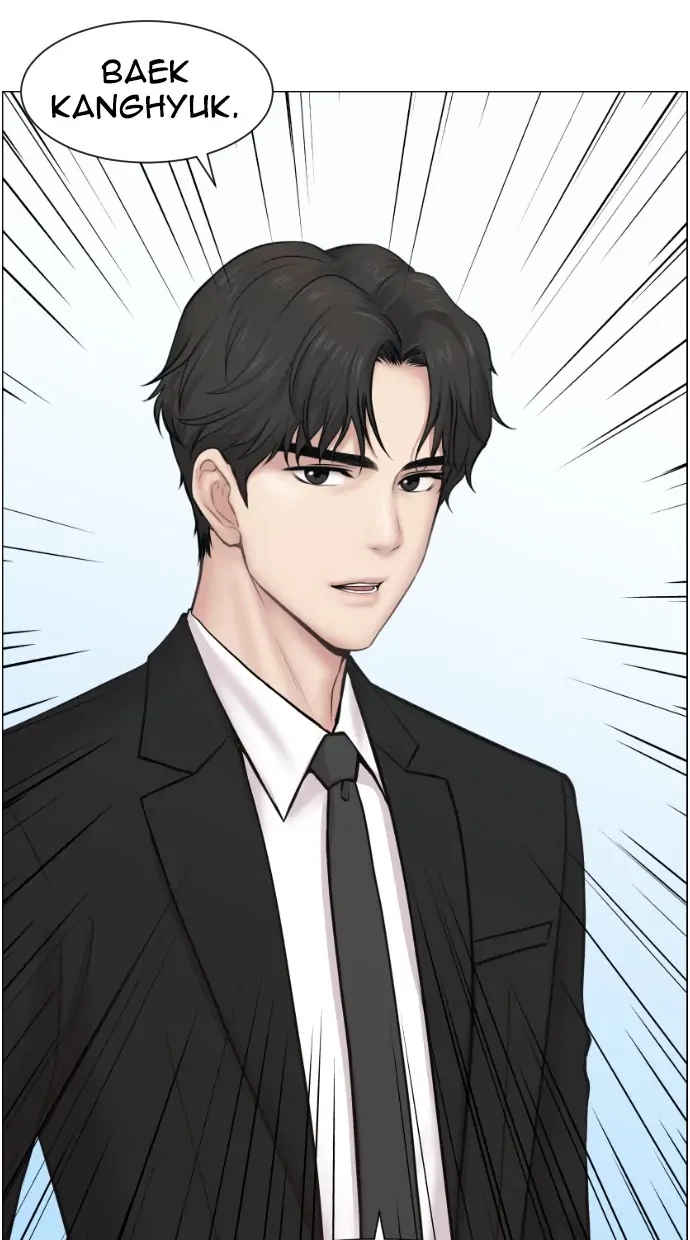 Trauma Center Chapter 1 – halaman 69