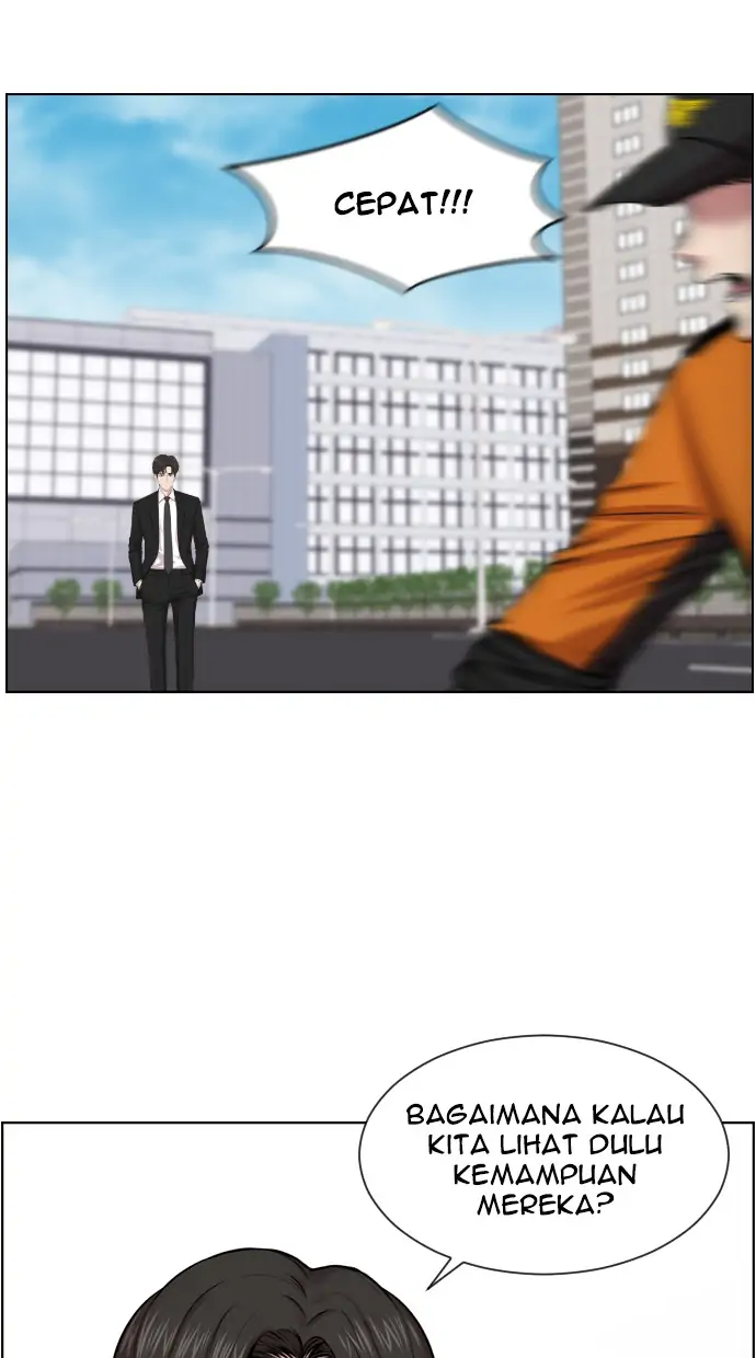 Trauma Center Chapter 1 – halaman 7