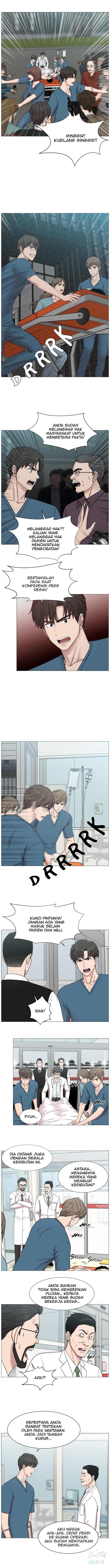 Trauma Center Chapter 50 – halaman 3