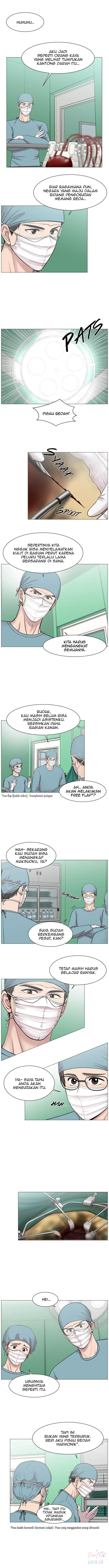 Trauma Center Chapter 50 – halaman 5