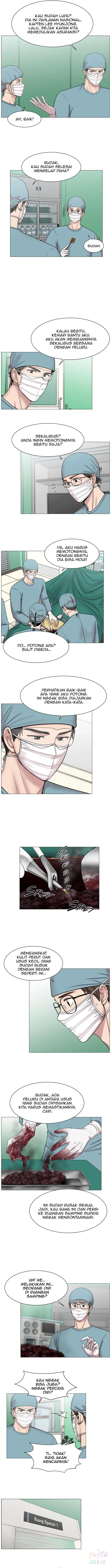 Trauma Center Chapter 50 – halaman 6