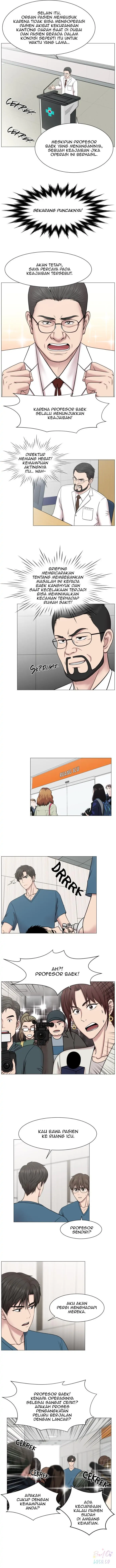 Trauma Center Chapter 50 – halaman 8